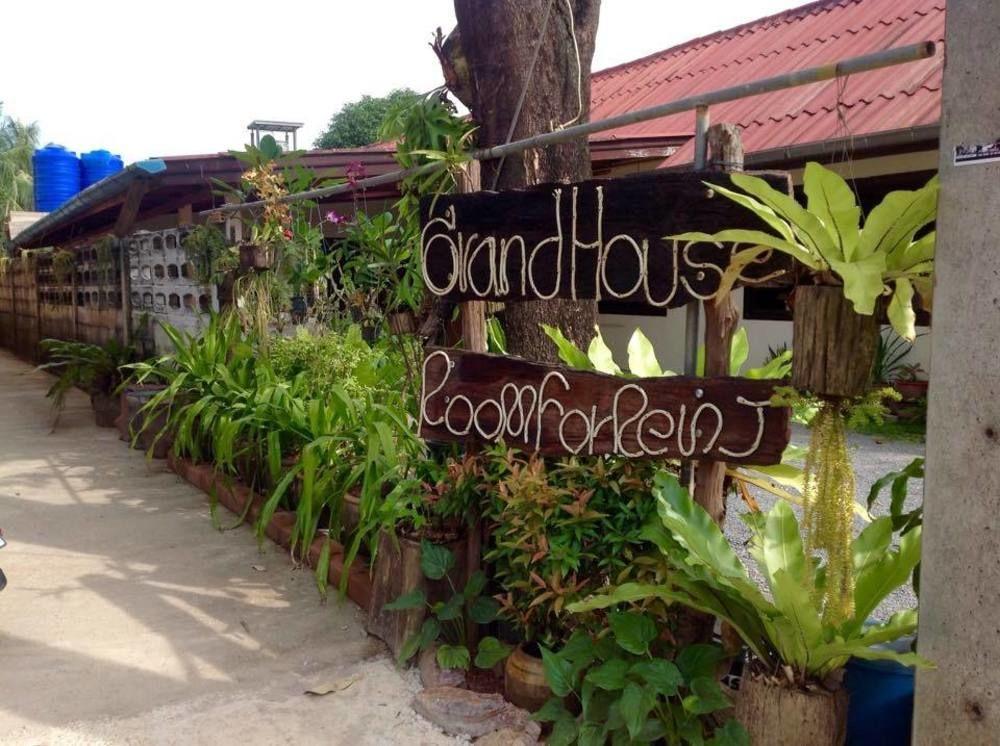 แกรนด์ เฮ้าส์ Hotel เกาะลันตา ภายนอก รูปภาพ